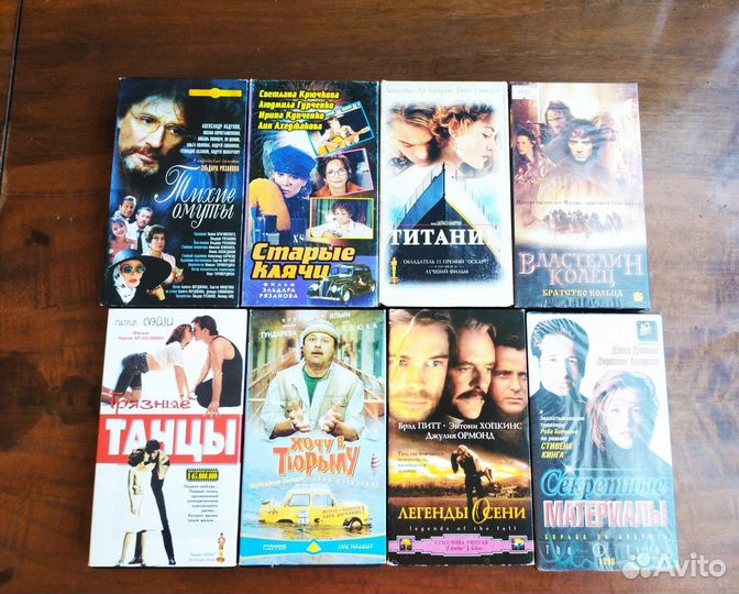 Видеокассеты со старыми фильмами