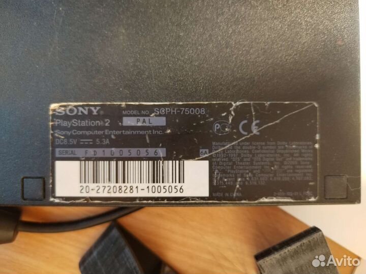 Sony PlayStation 2 slim 75XXX чипованная