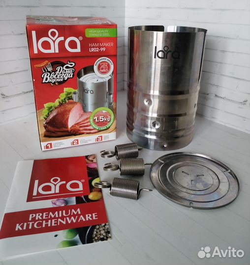 Ветчинница