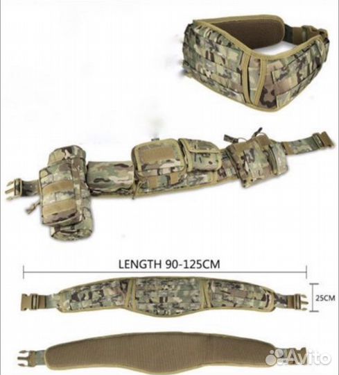 Тактический пояс с подсумками