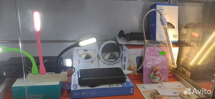 Светодиодный гибкий светильник USB