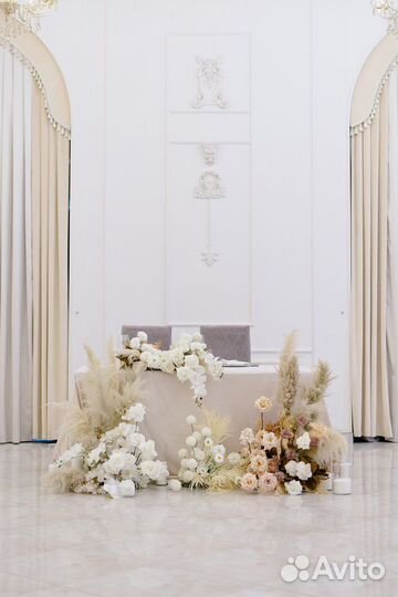 Скатерть бархатная в аренду