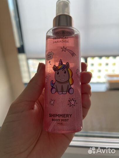 Шимер для тела