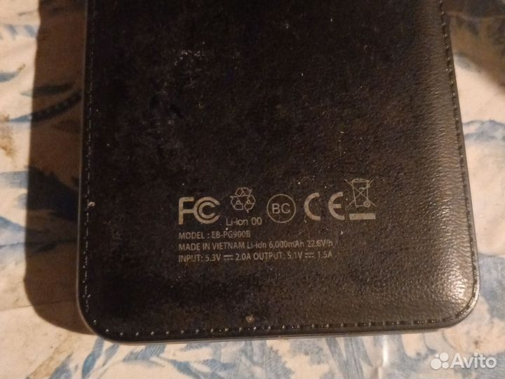 Повербанк samsung