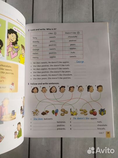 Grammar friends 2 новая