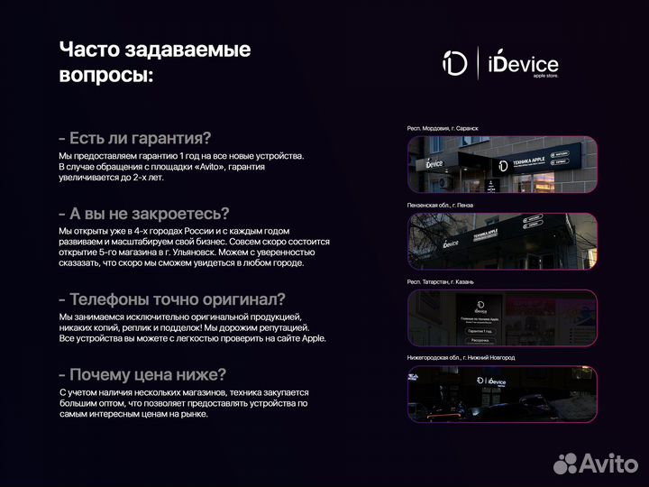 Xbox Series X 1TB SSD