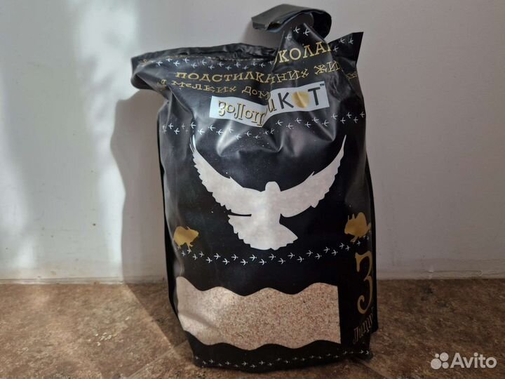 Аксессуары для хомяка, джунгарика