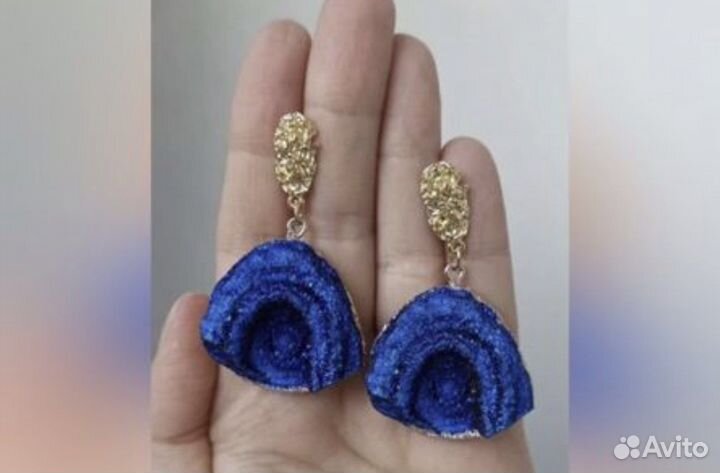 Серьги