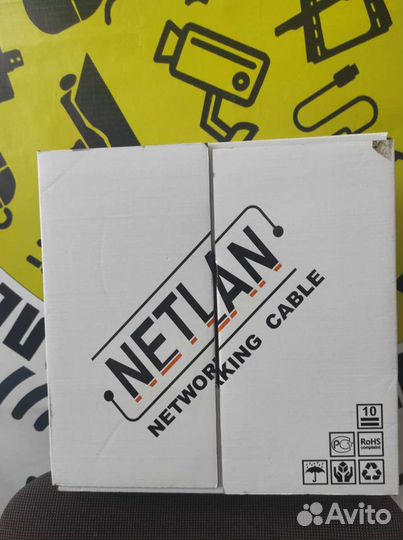 Кабель витая пара внутренний 4х парный медный