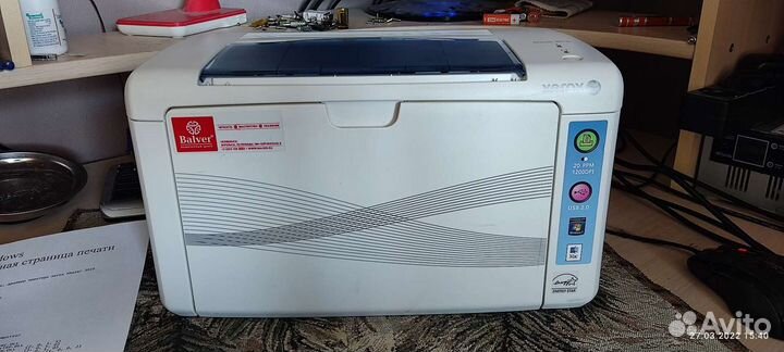 Принтер лазерный Xerox Phaser 3010