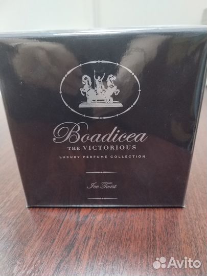 Boadicea the victorious