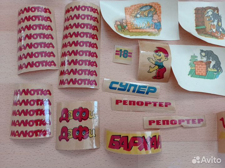 Переводные картинки СССР и ГДР