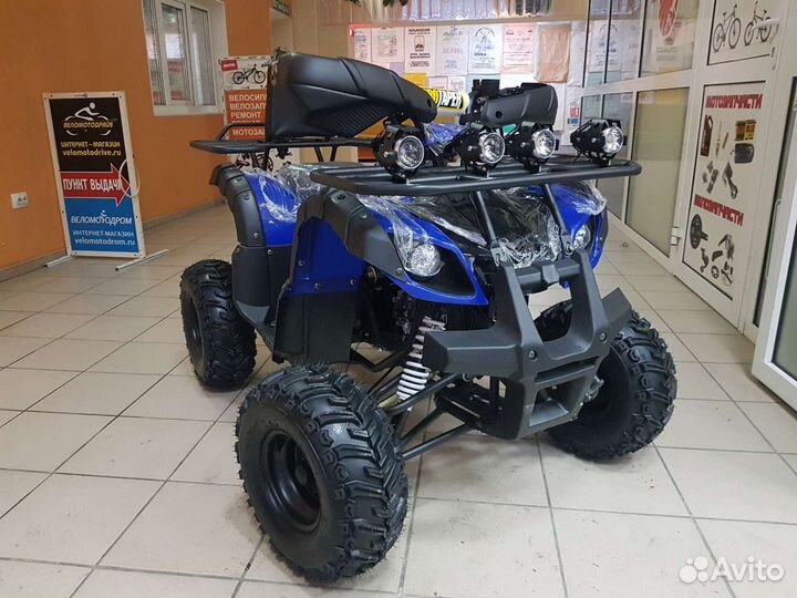 Новые квадроциклы 125 U