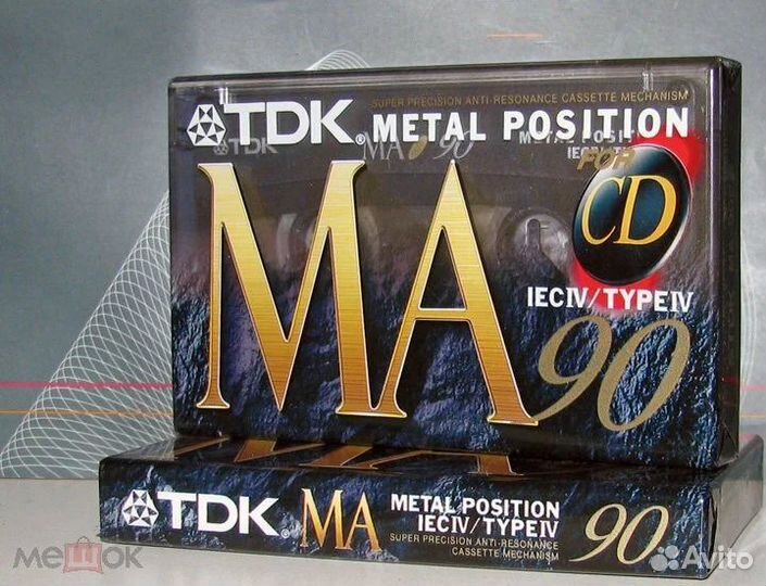 Записи на аудио кассеты с копий мастер-лент 38-2