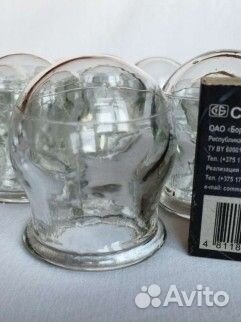 Медицинские банки времен СССР