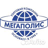 Техник (г.Слюдянка)