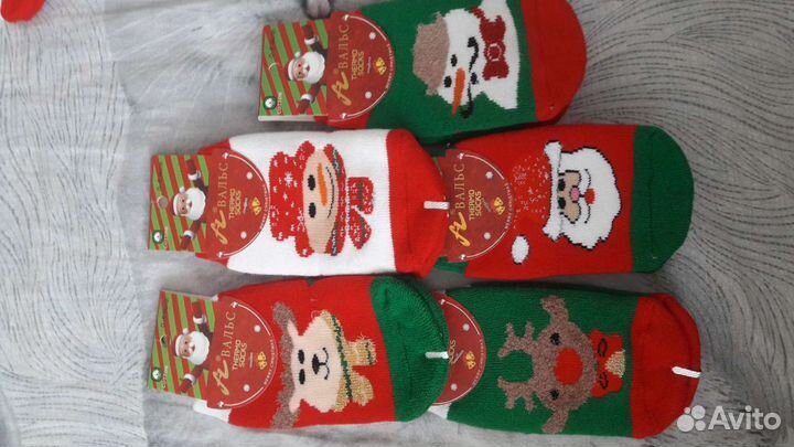 Носочки детские