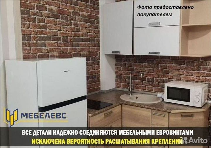 Кухонный гарнитур угловой