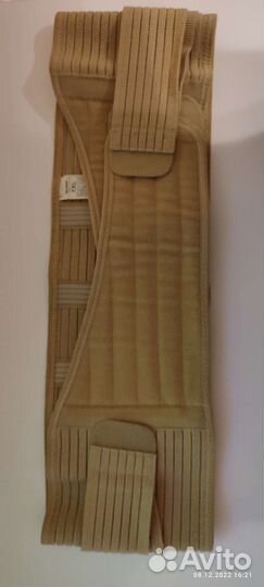 Бандаж для беременных и после родов ecoten