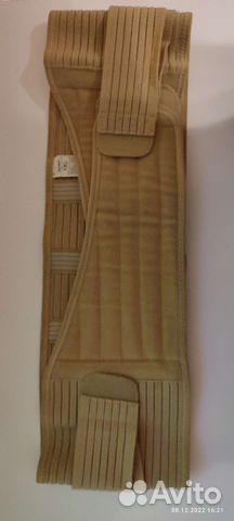 Бандаж для беременных и после родов ecoten