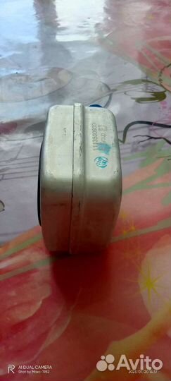 Радиатор масляный 1113500900 JP Group