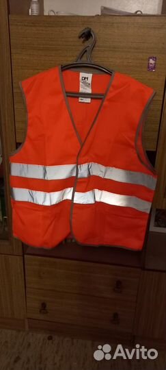 Жилет сигнальный