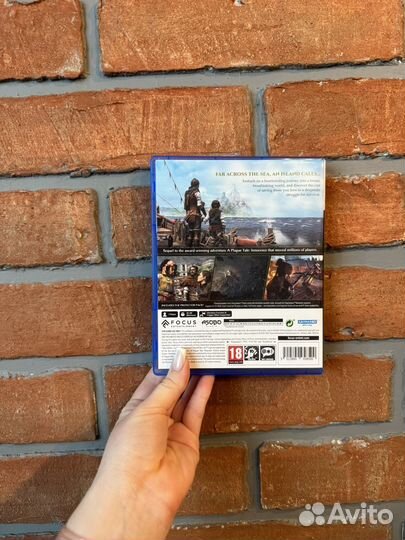 A plague tale requiem ps5