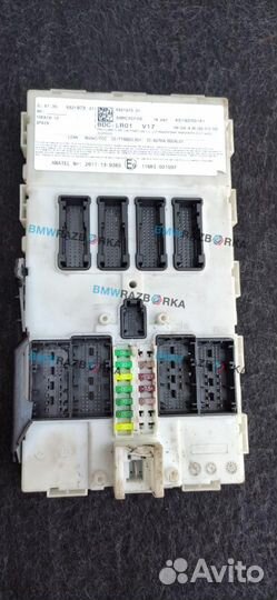 Блок управления BDC BMW X5 F15 2016 6821973