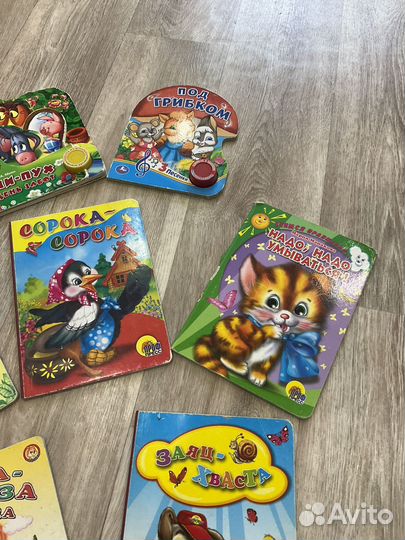 Музыкальные и картонные книжки для малышей пакетом