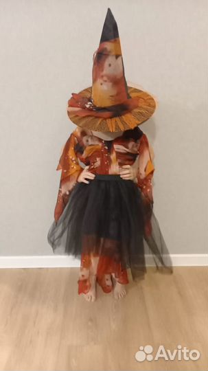 Ведьмочка огненная