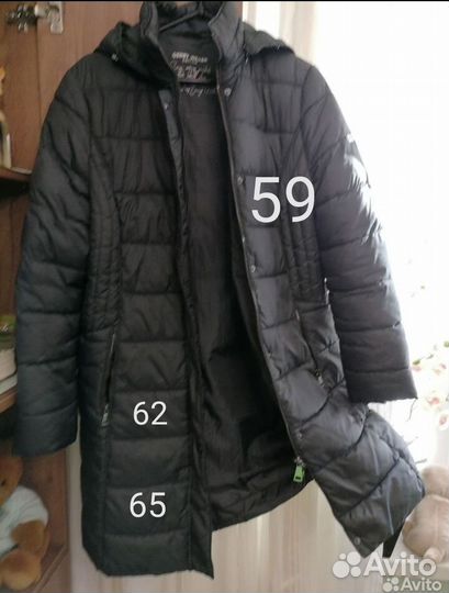 Стеганая 50 52 куртка длинная нюанс Gerry Weber