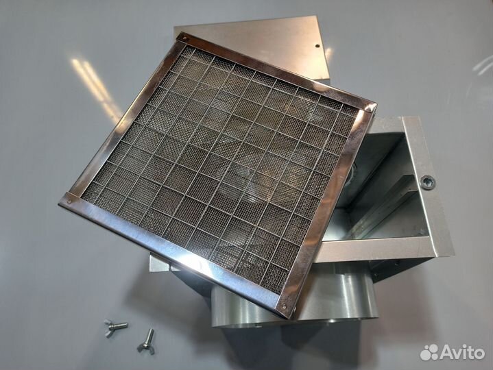 Жироуловитель