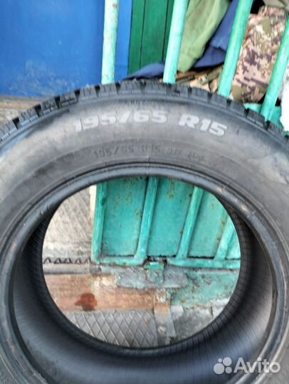 Amtel NordMaster 195/65 R15