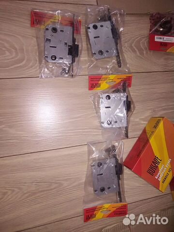 Замок магнитный с ответной планкой