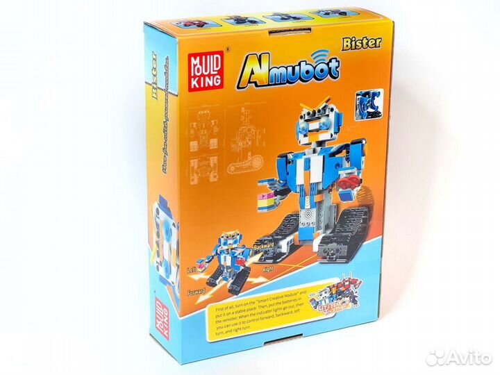 Конструктор Mould King 13004