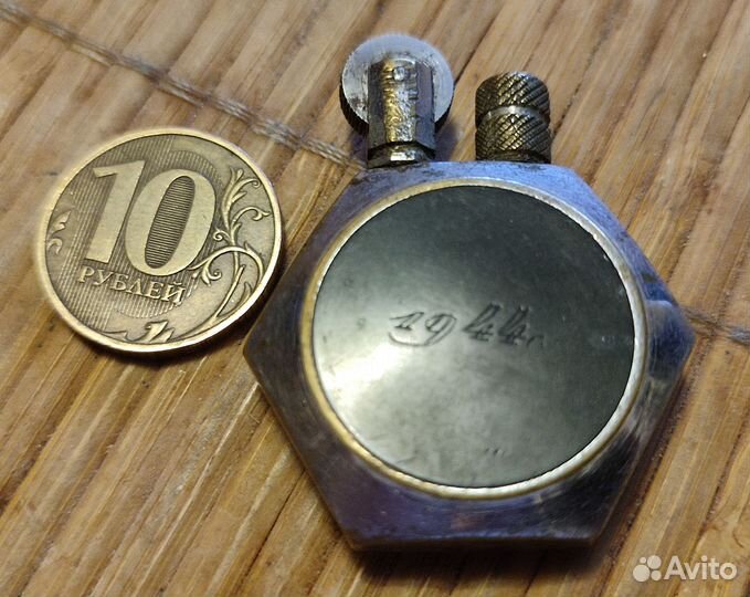 Зажигалка бензиновая, 1944 год