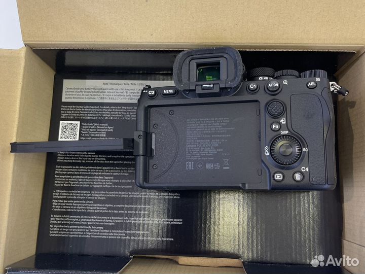 Sony alpha a7 iv новый