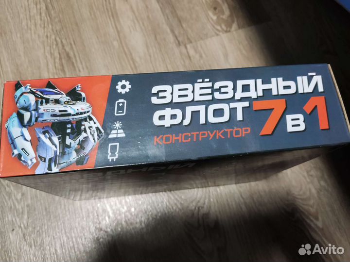 Конструктор