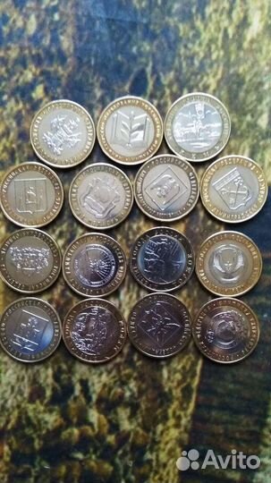 Монеты 1- 2-5-10 рублей юбилейные