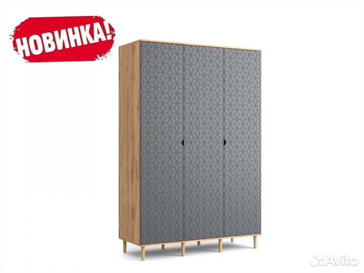 Новый Шкаф трехдверный 