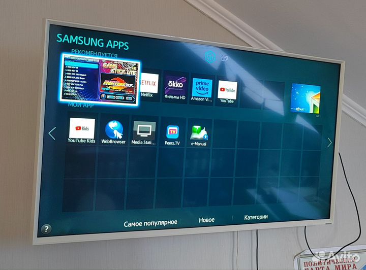 Телевизор samsung SMART tv 32