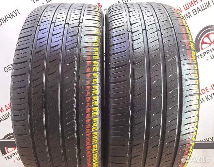Michelin Primacy MXM4 225/50 R17 94W