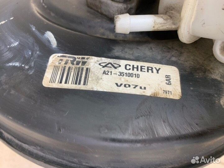 Усилитель тормозов вакуумный Chery Fora A21