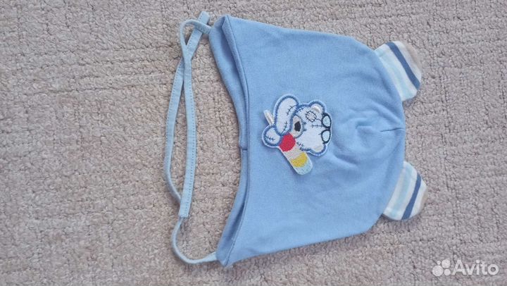 Для мальчика