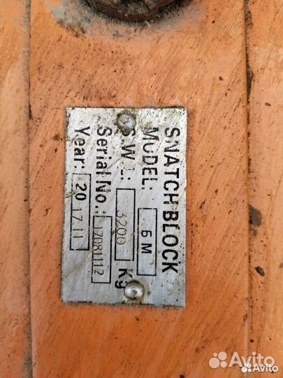 Блок крановый