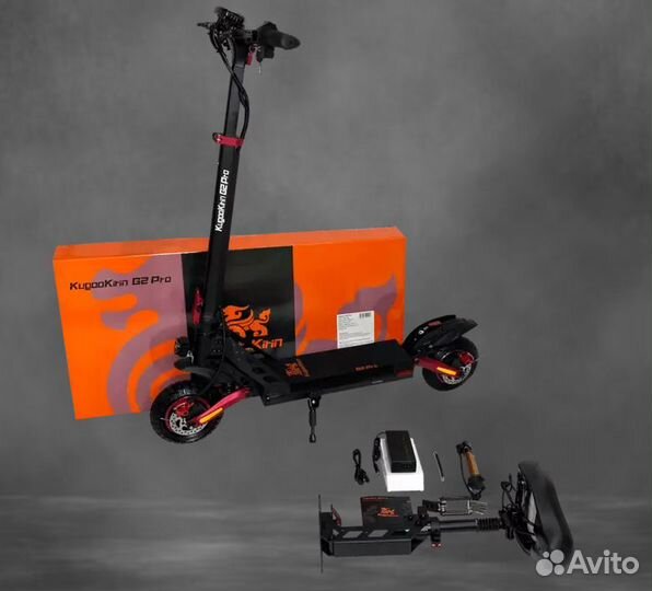 Kugoo G2 Pro (Ориганал/гарантия/тестдрайв)