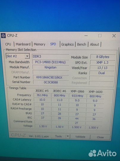 Материнская плата+процессор+память