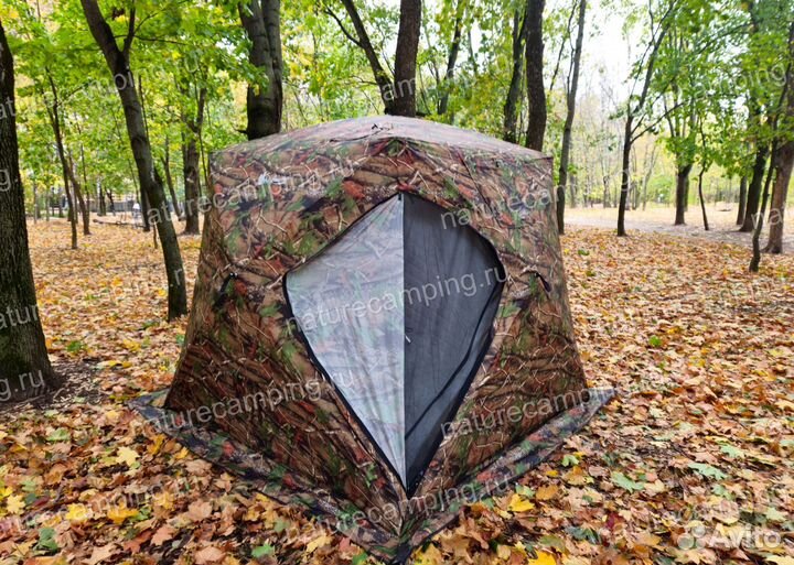 Палатка зимняя 3-4 слойная