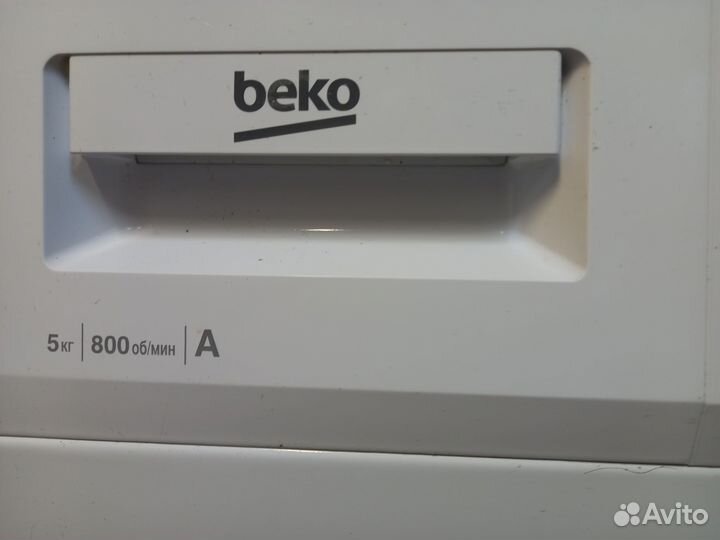 Стиральная машина Beko Суперузкая