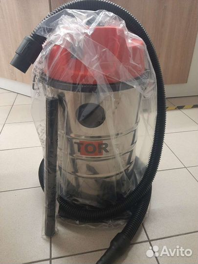 Пылеводосос 1400 Ватт